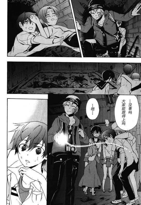 第42话
