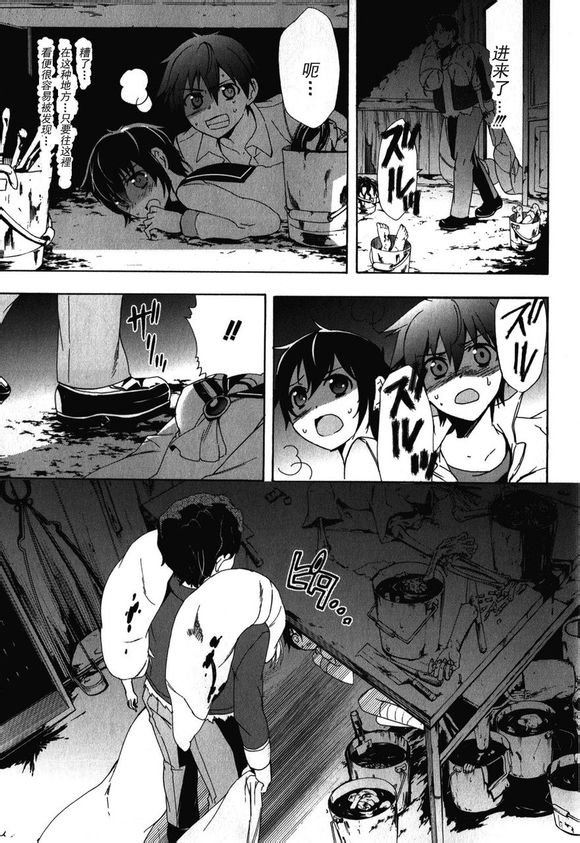 第42话