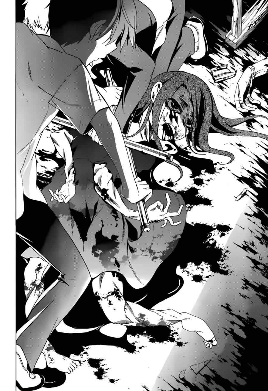 第44话