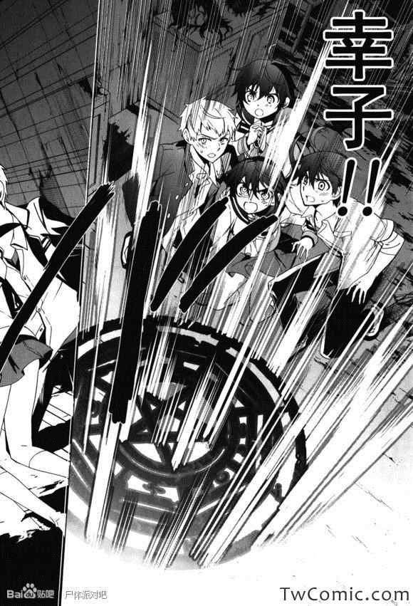 第45话