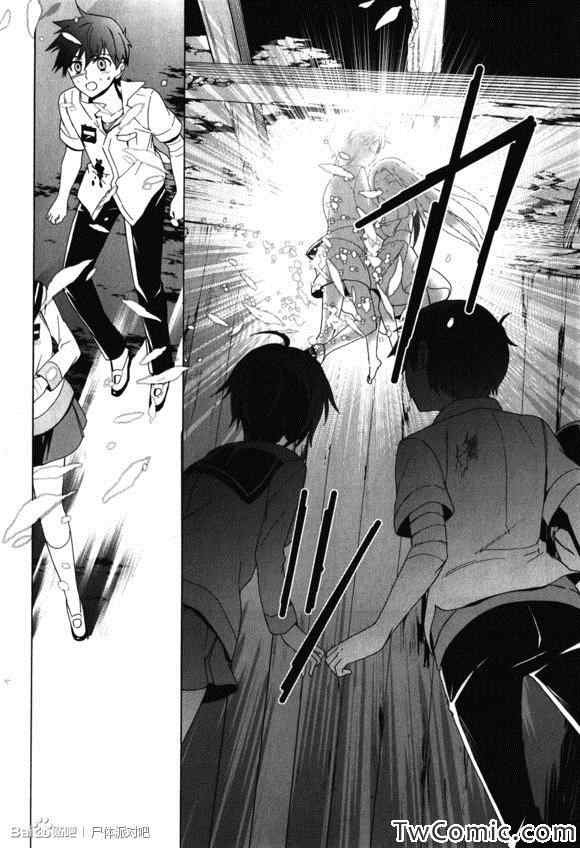 第45话