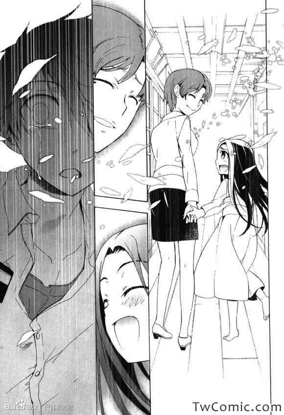 第45话