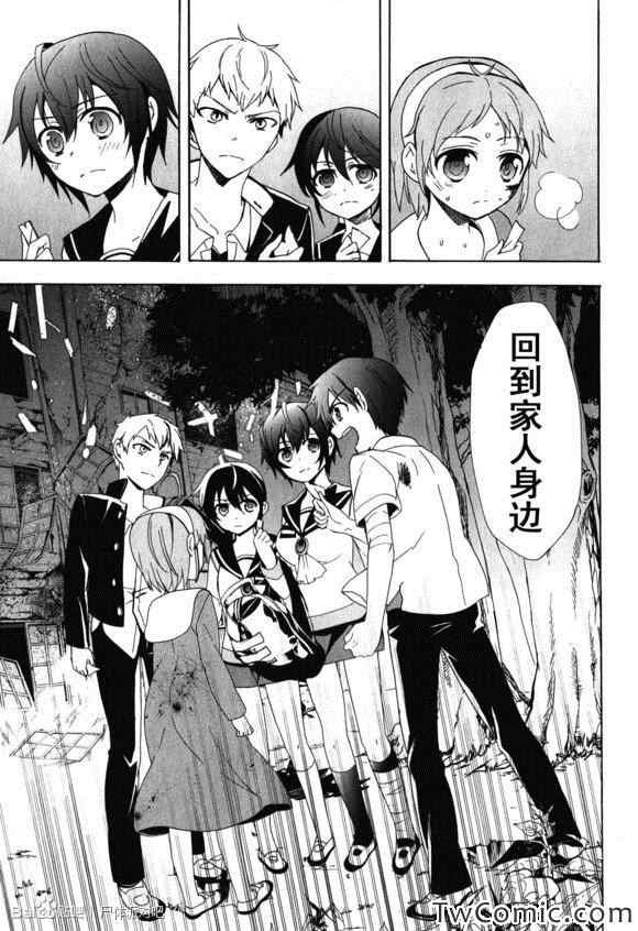 第46话