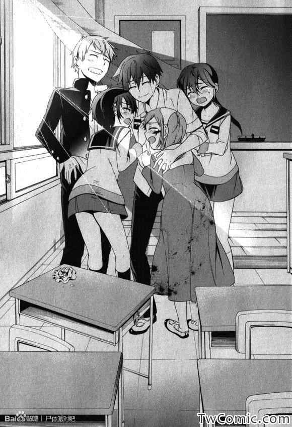 第47话