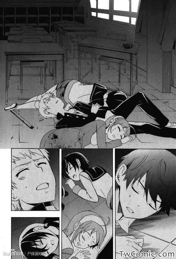 第47话