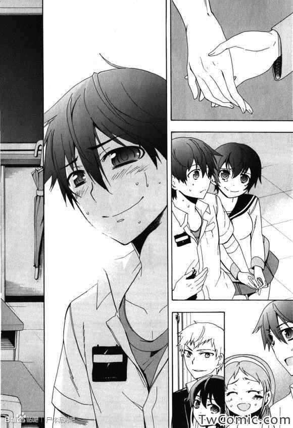第47话