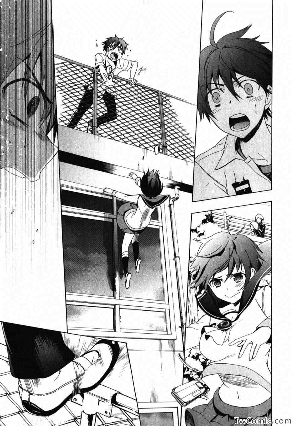 第47话