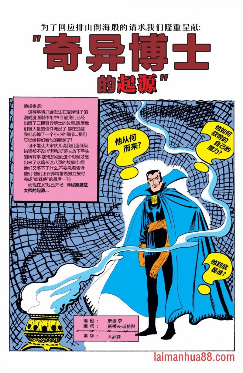第115卷