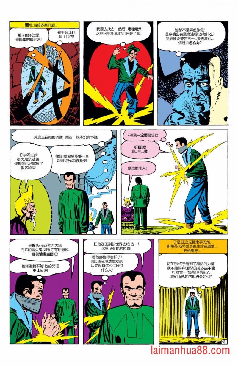 第115卷