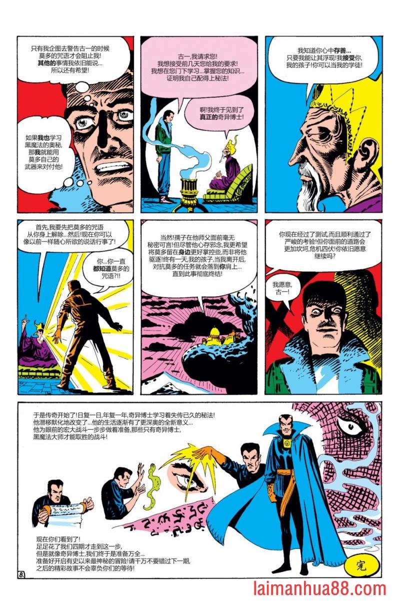 第115卷