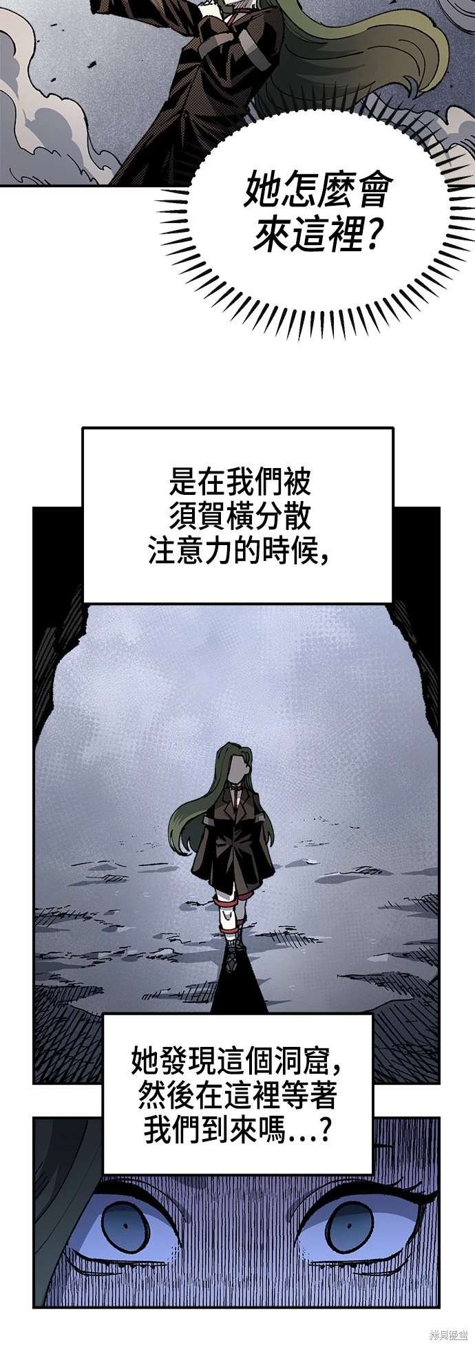 第100话