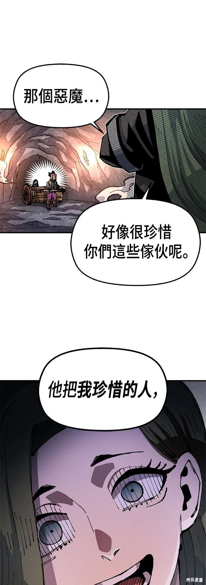 第100话
