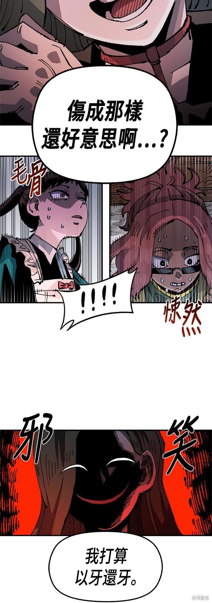 第100话