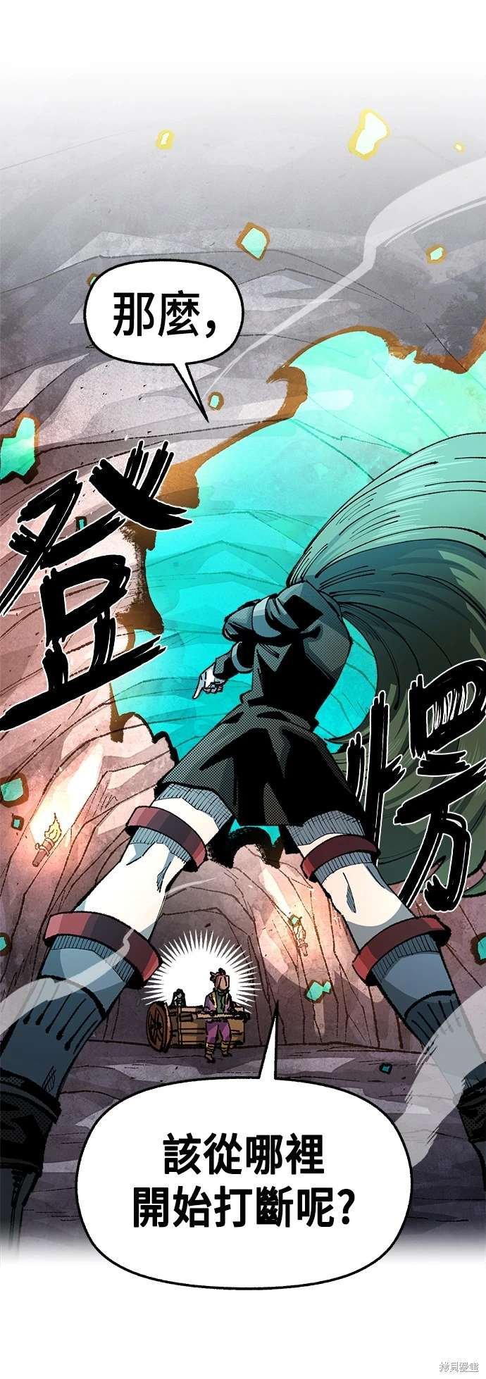 第100话