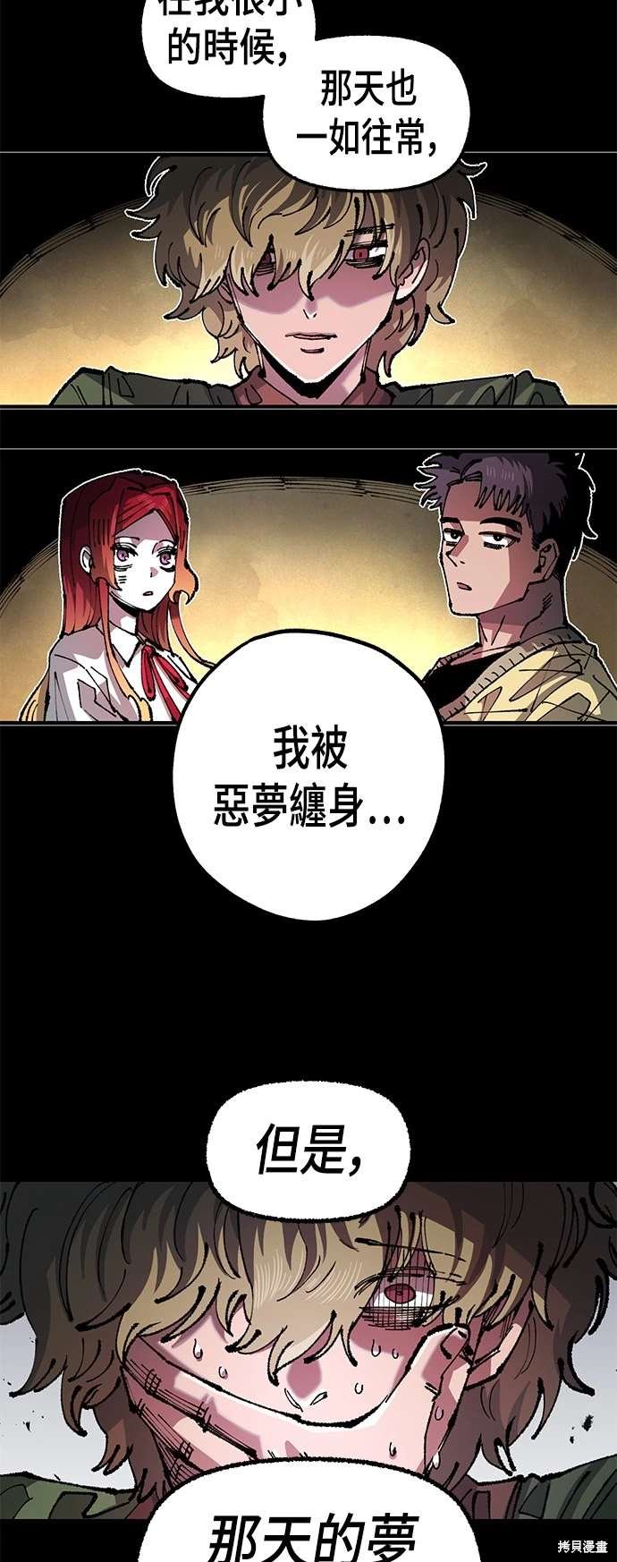 第100话