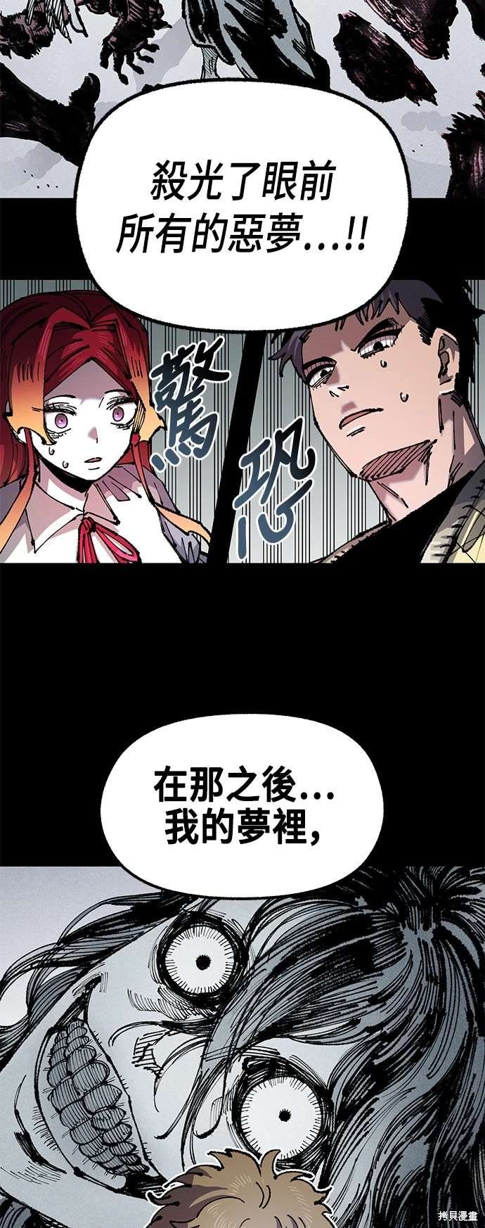 第100话