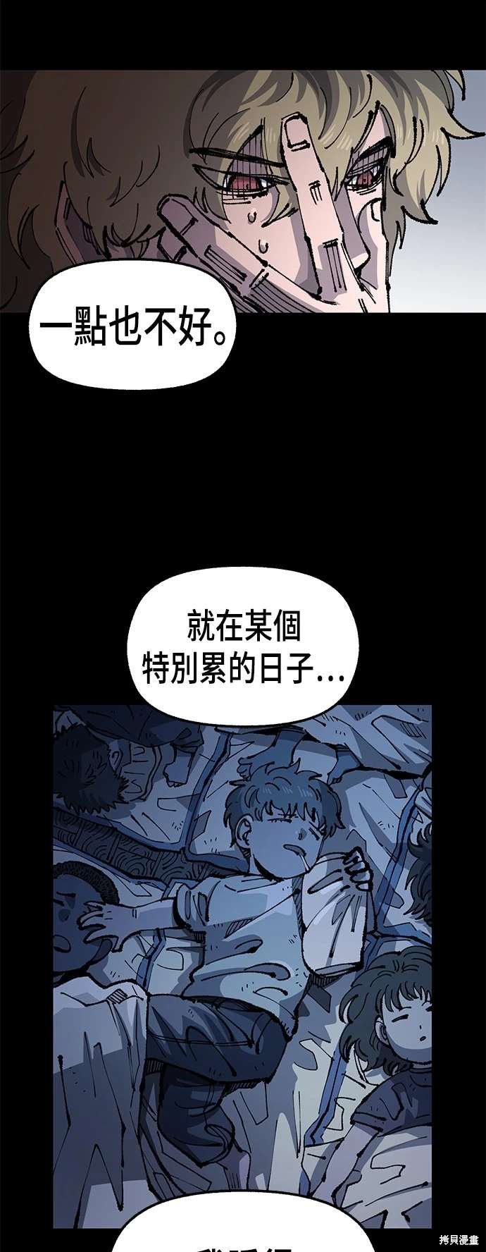 第100话