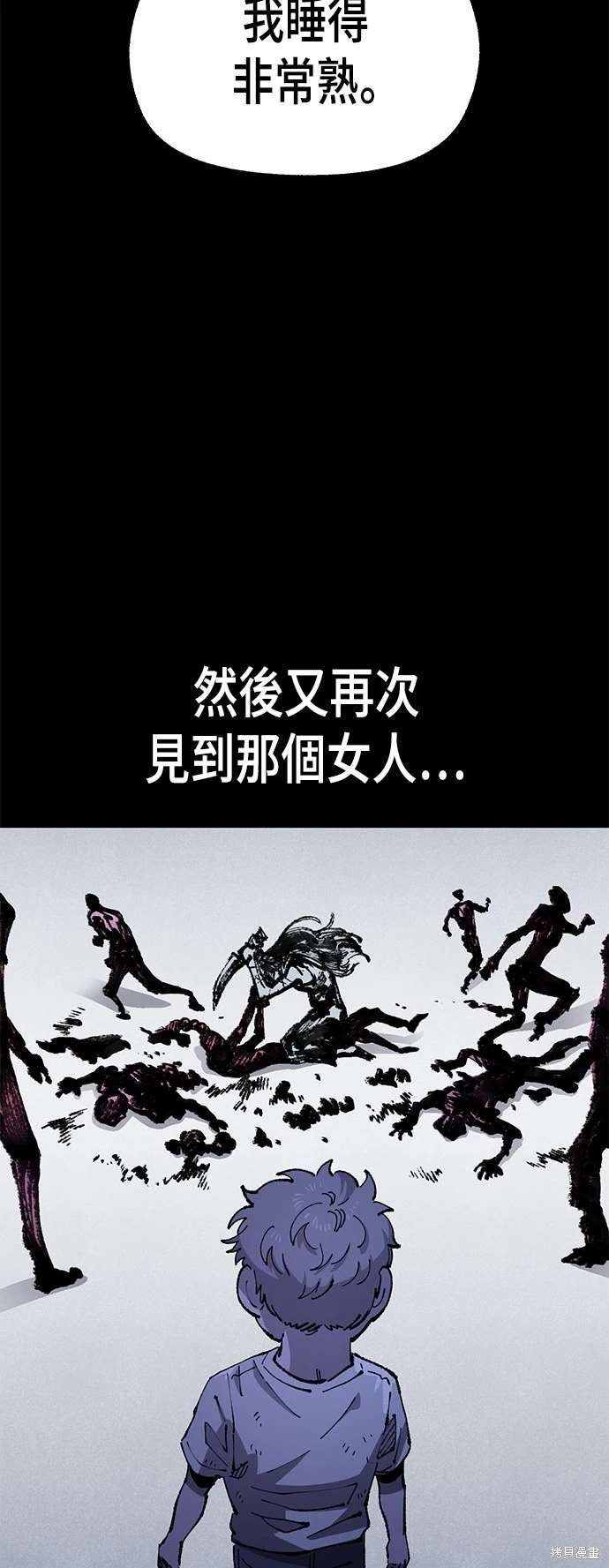 第100话