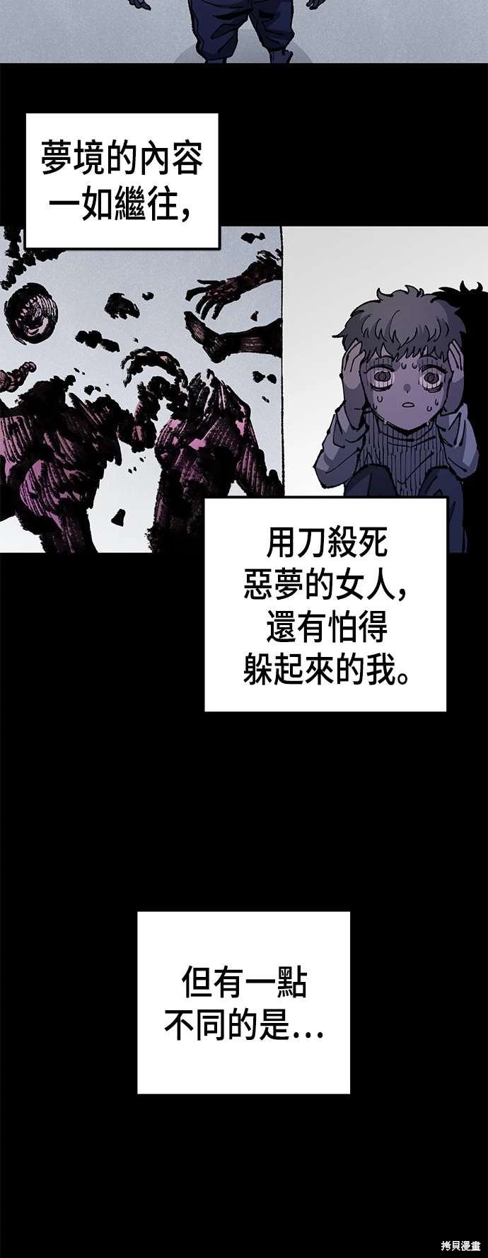 第100话