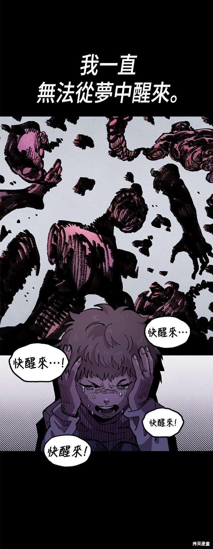 第100话