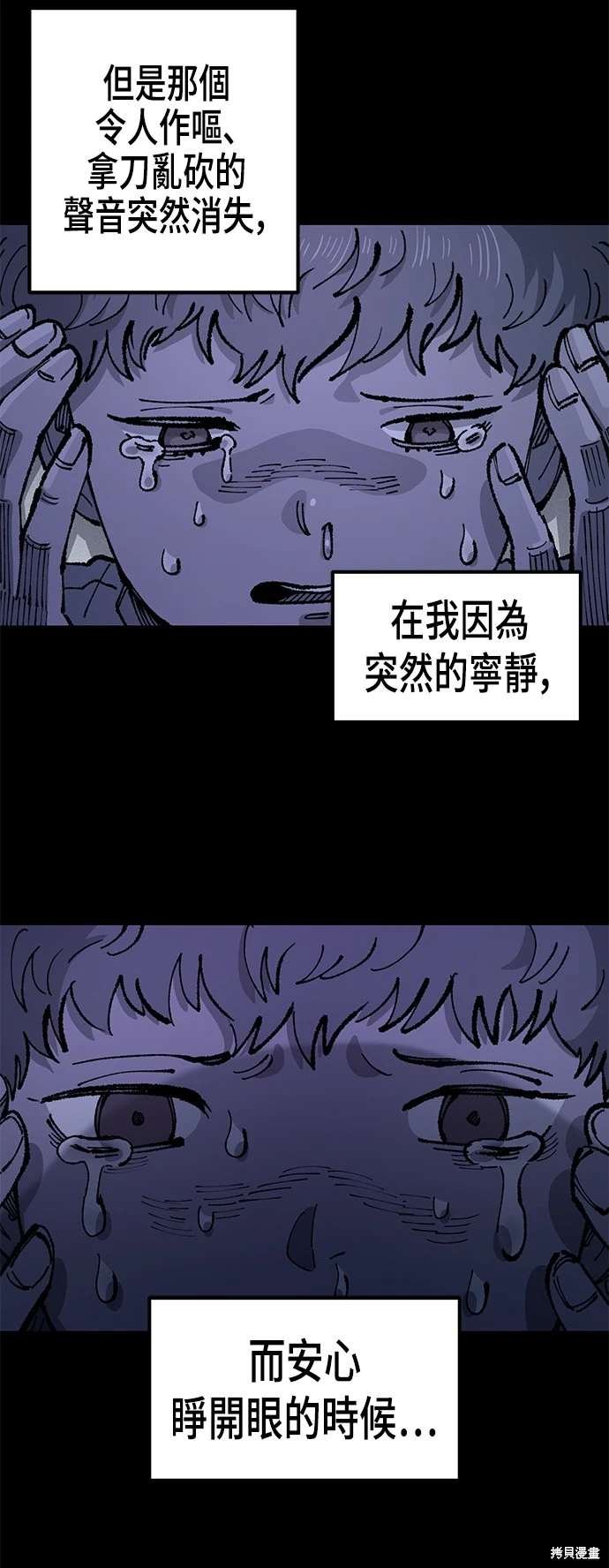 第100话