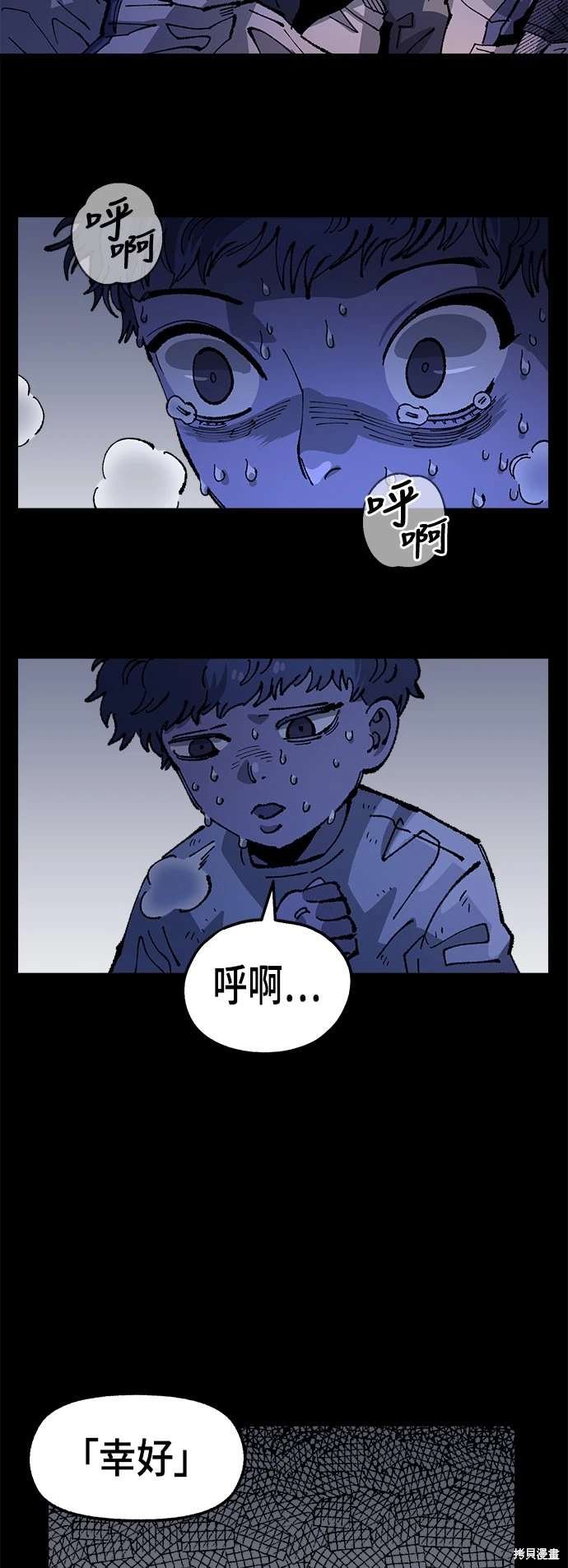 第100话