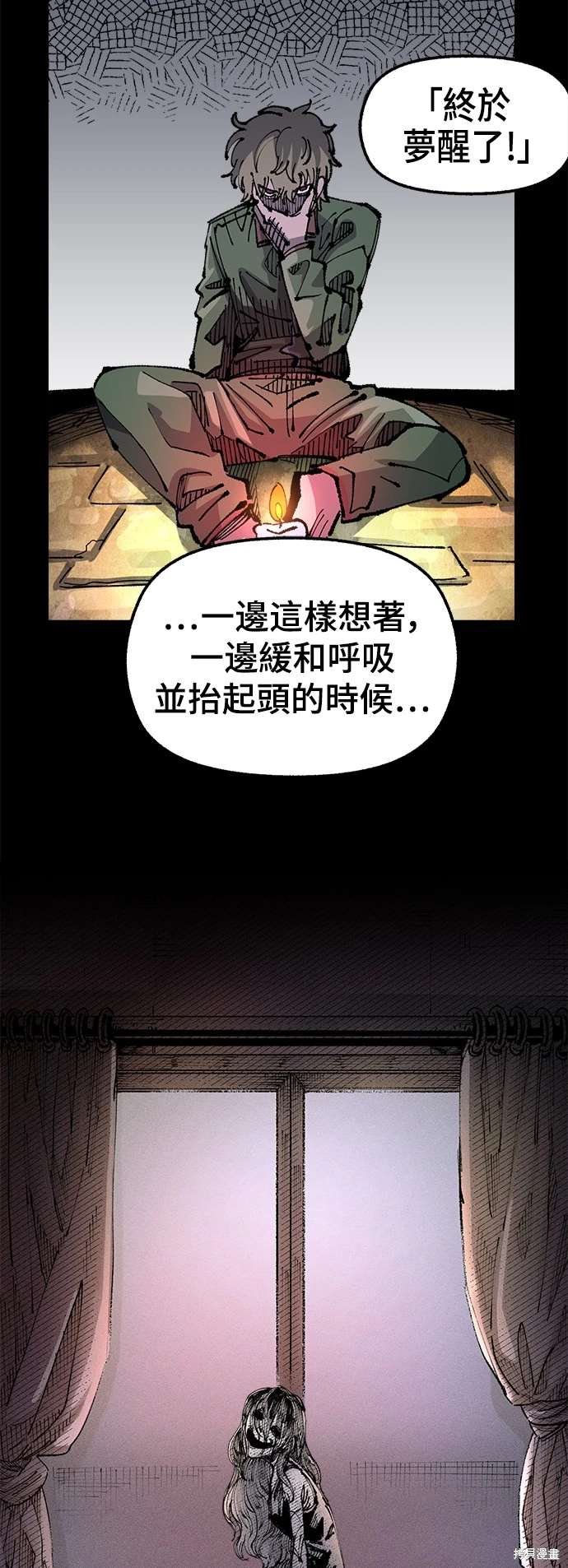 第100话