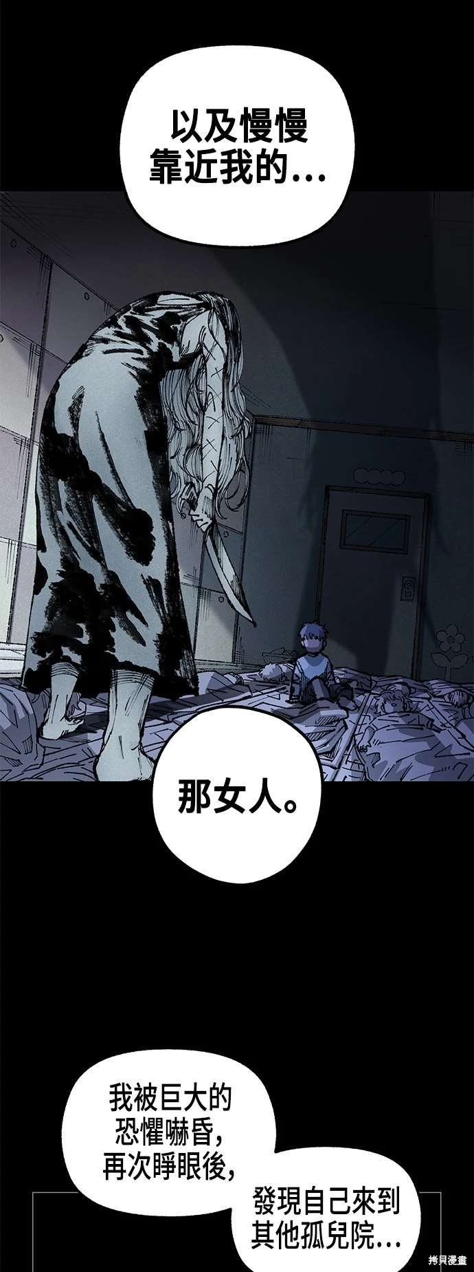 第100话