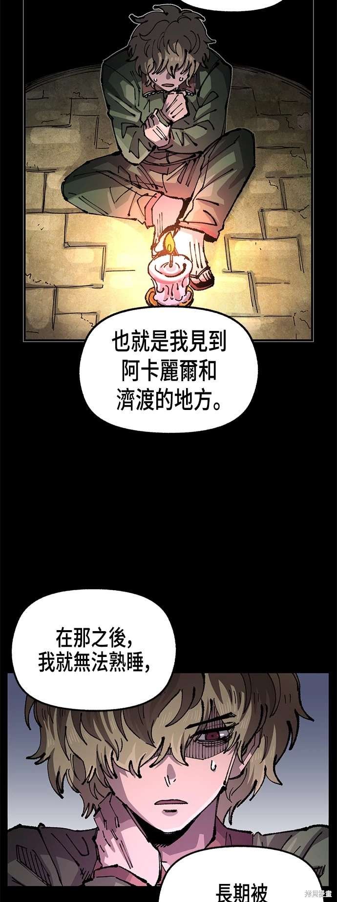 第100话