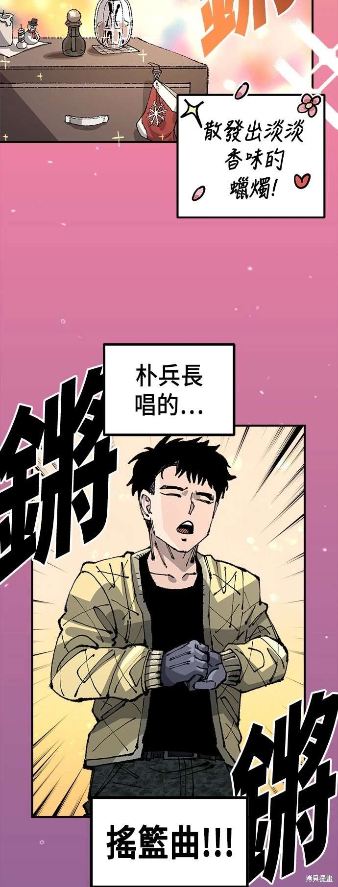 第100话