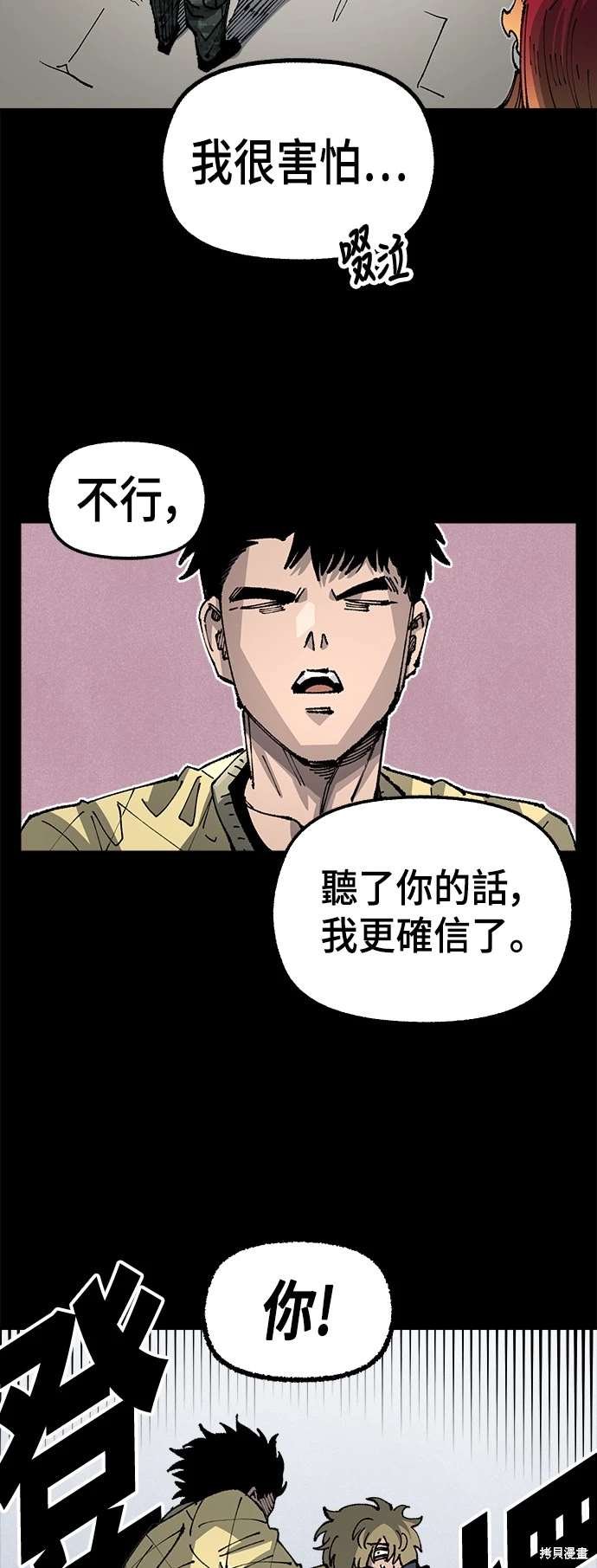 第100话