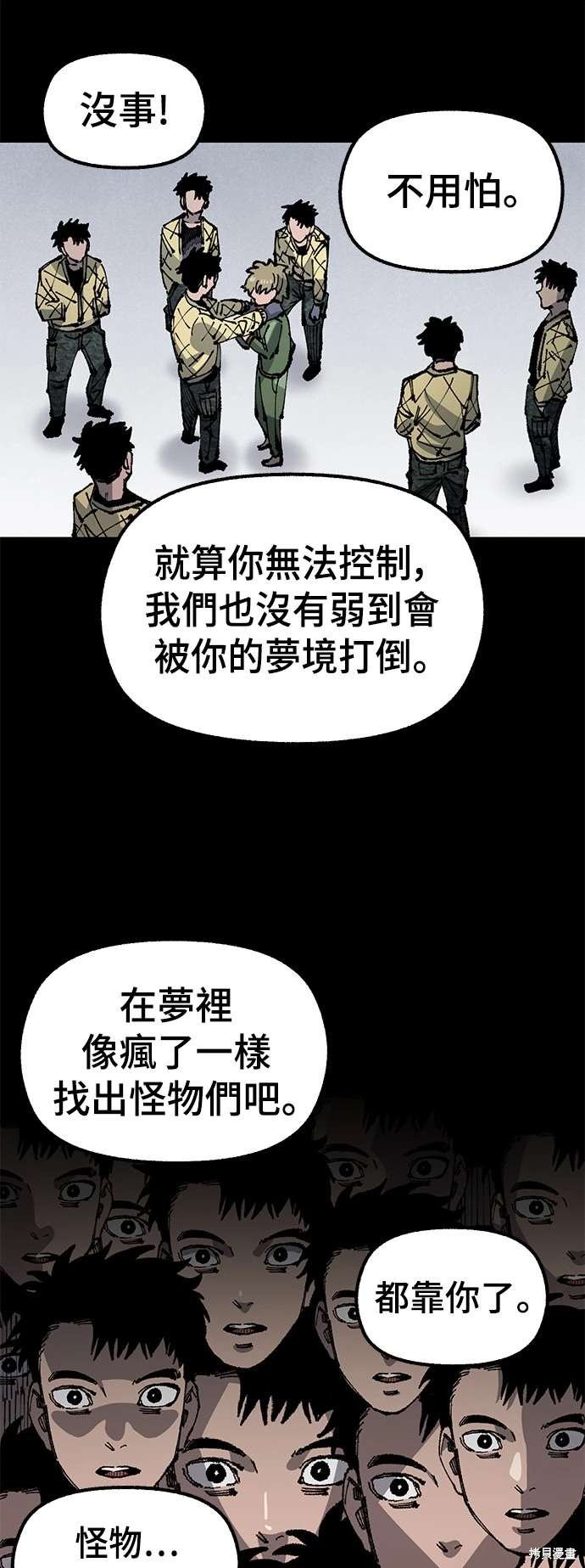 第100话