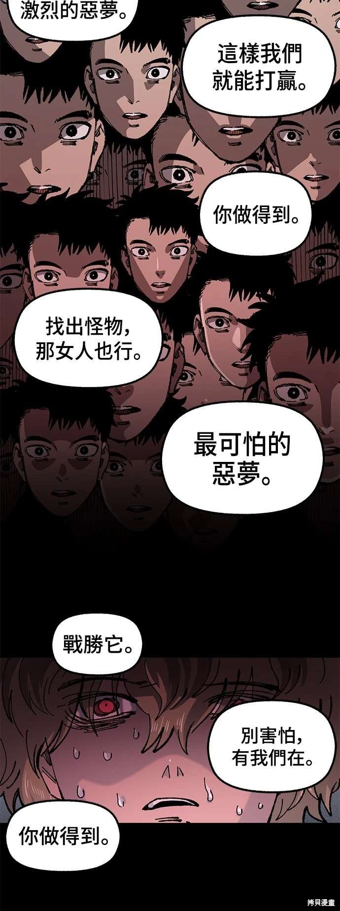 第100话