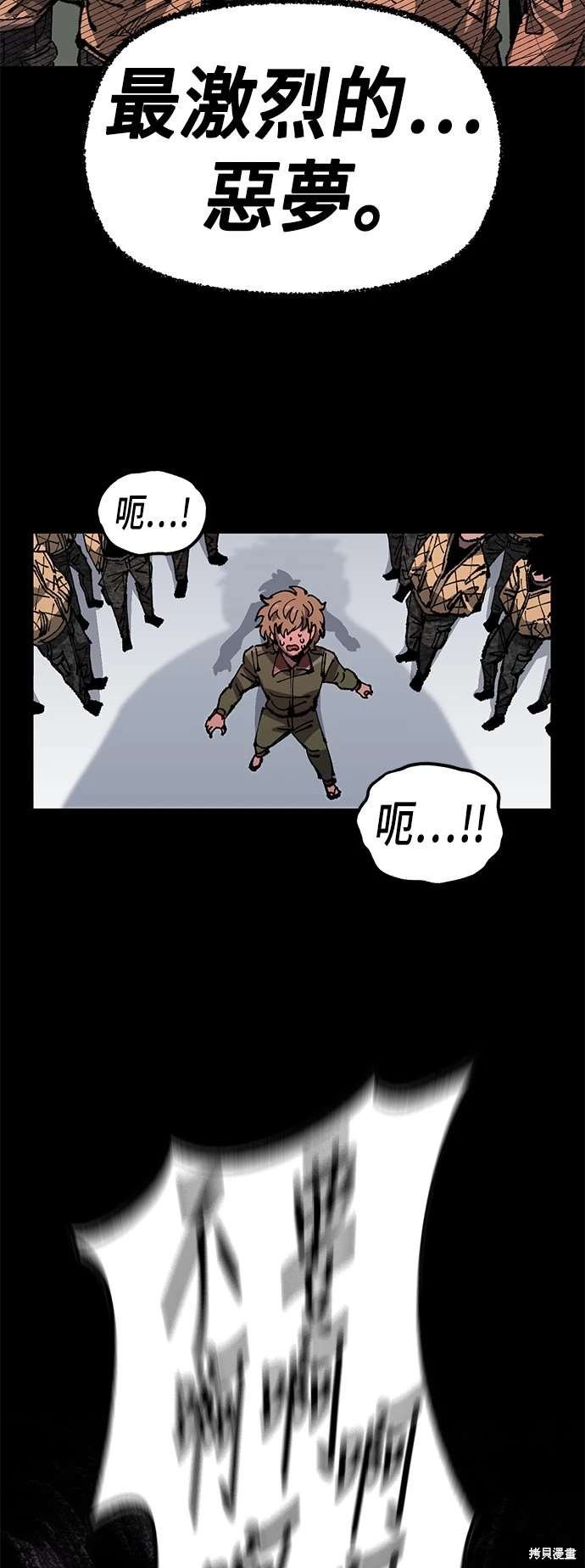 第100话