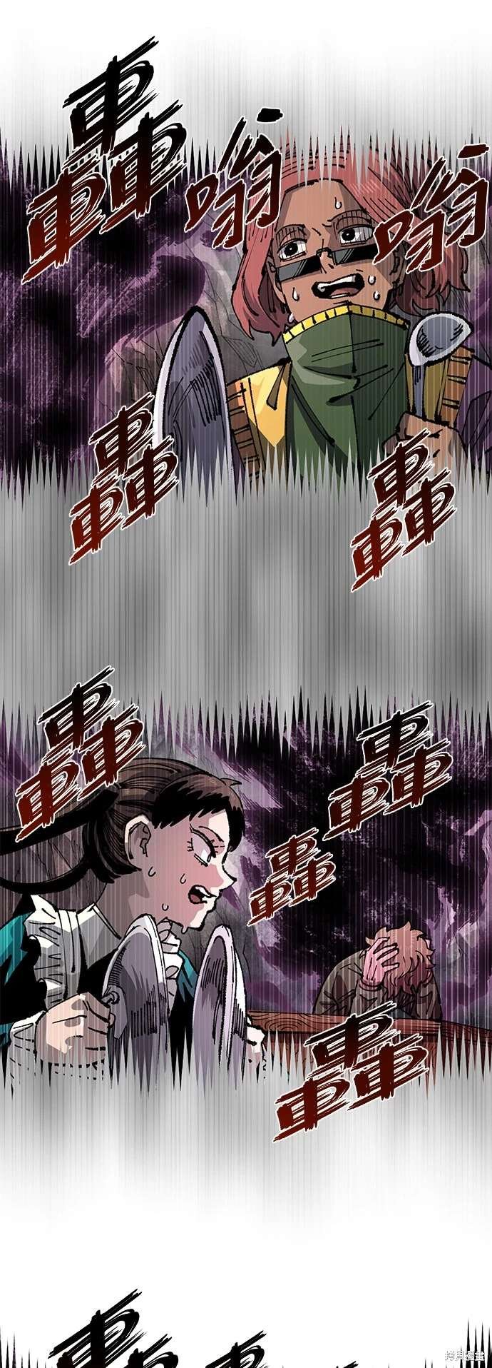 第100话