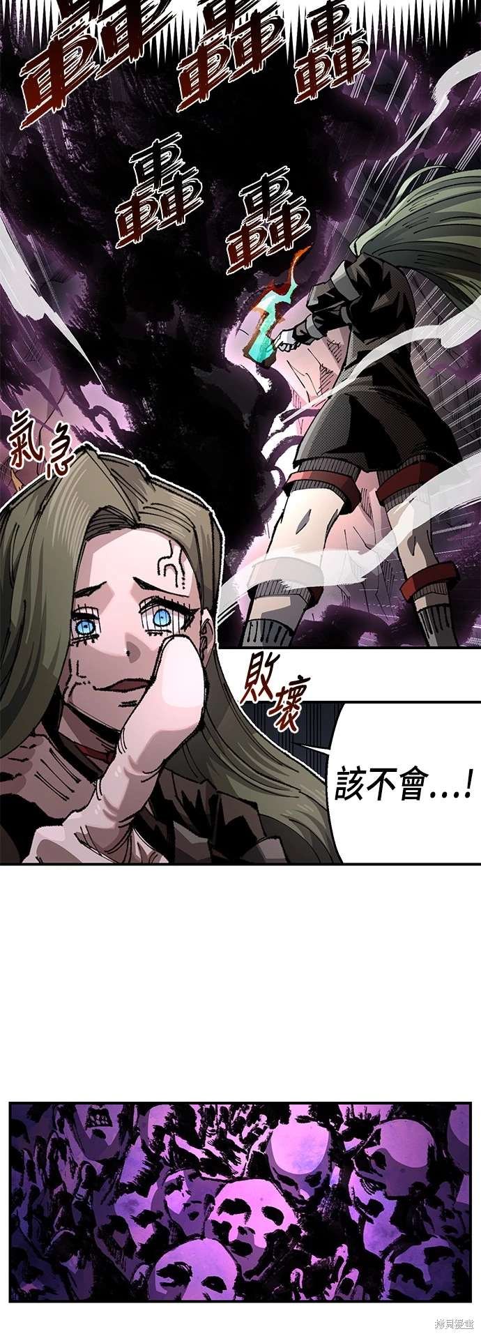 第100话