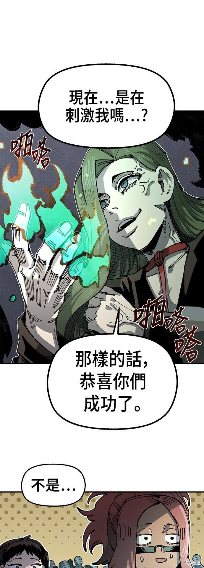 第100话