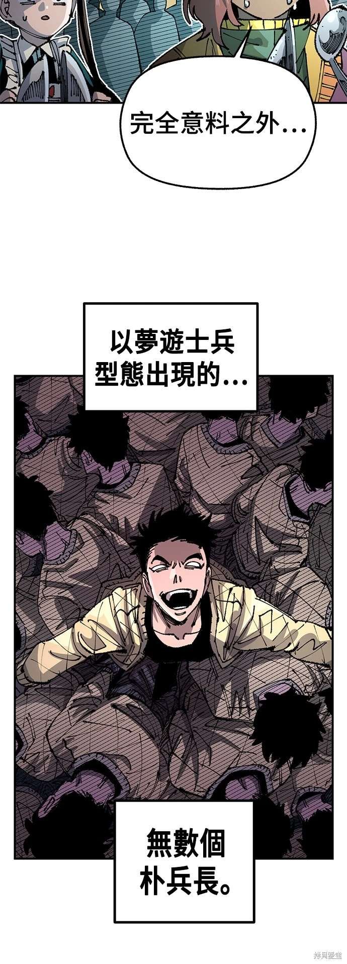 第100话