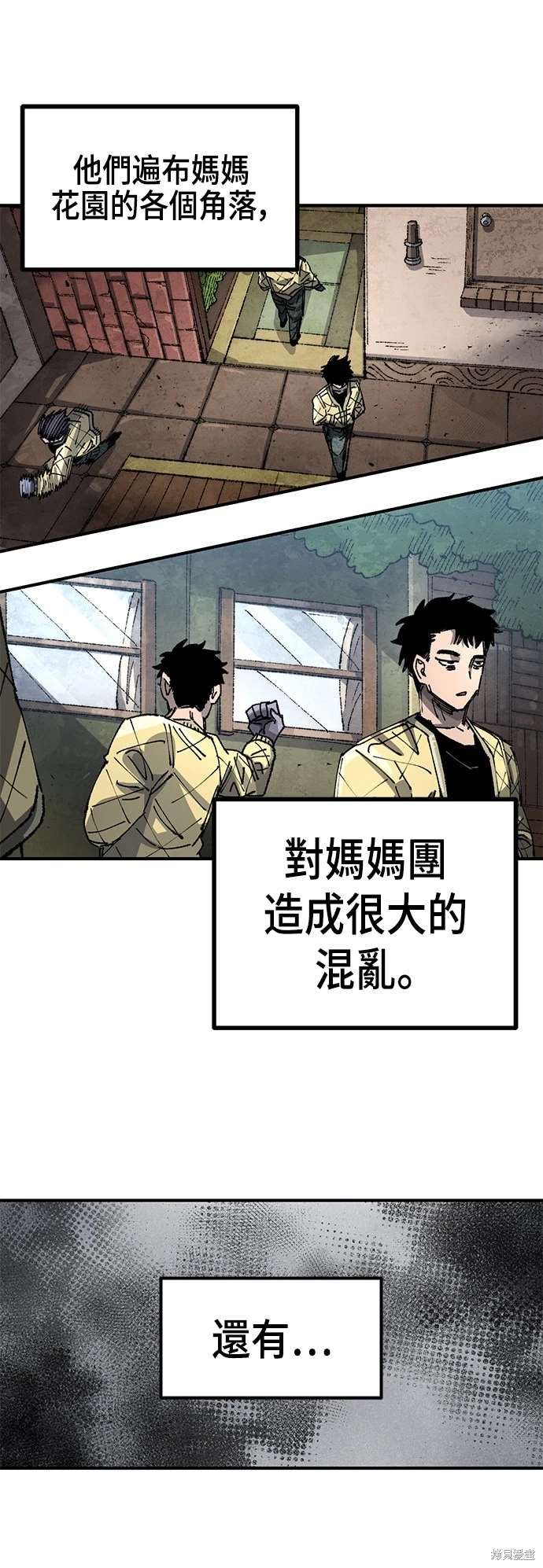 第100话