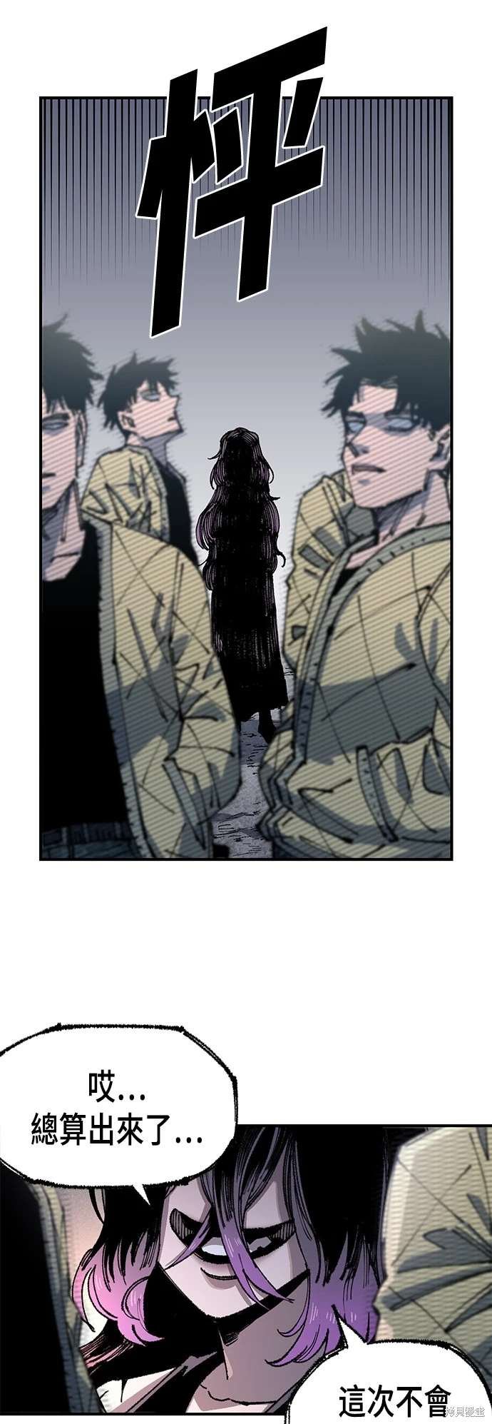 第100话