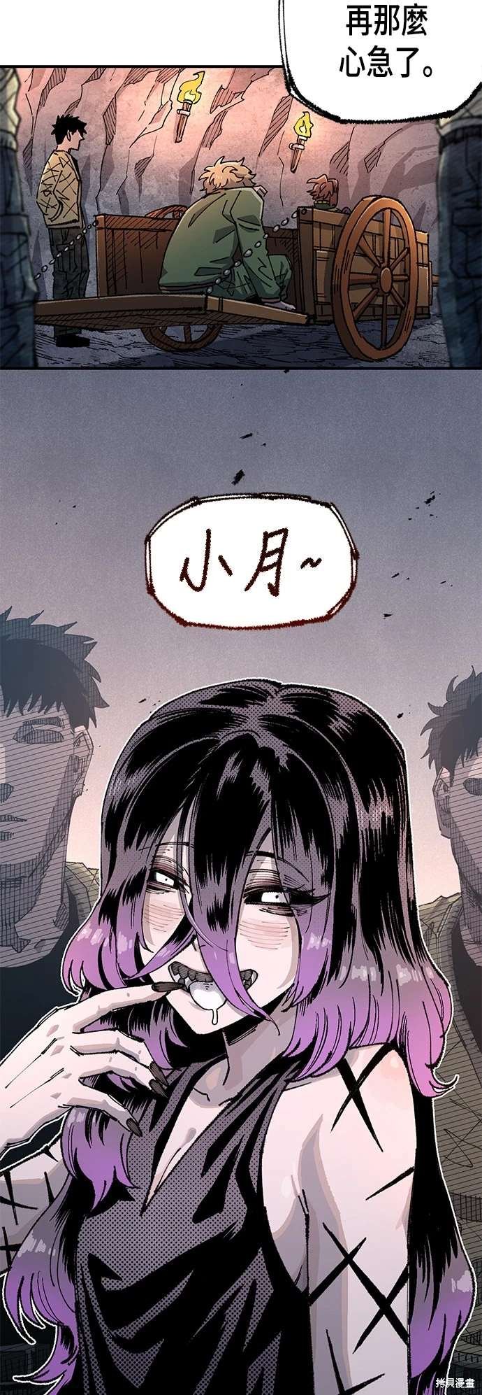 第100话