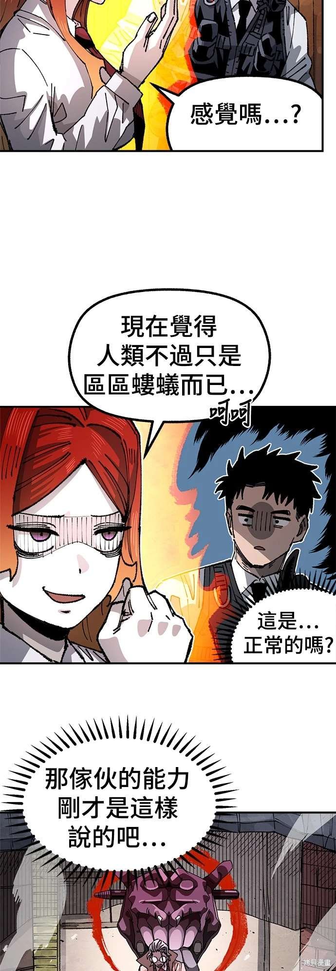 第100话