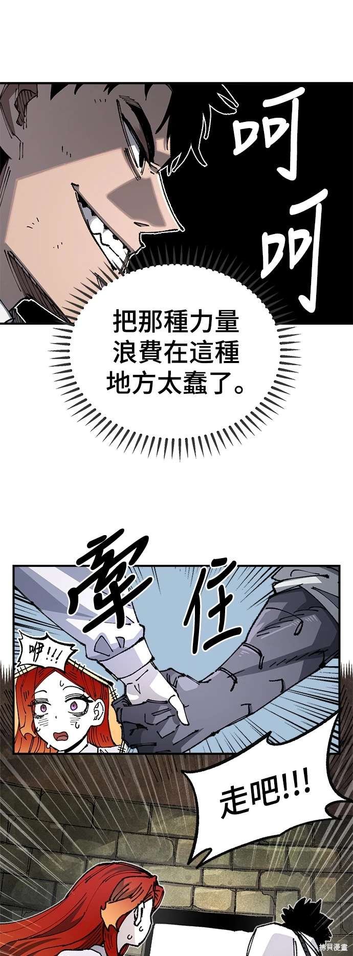 第100话
