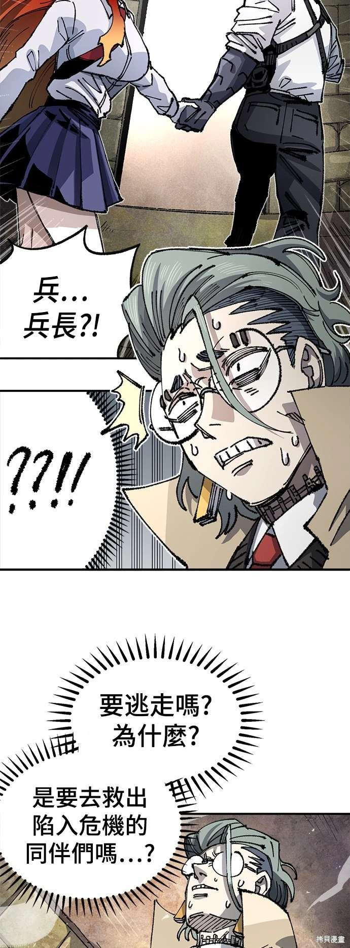 第100话