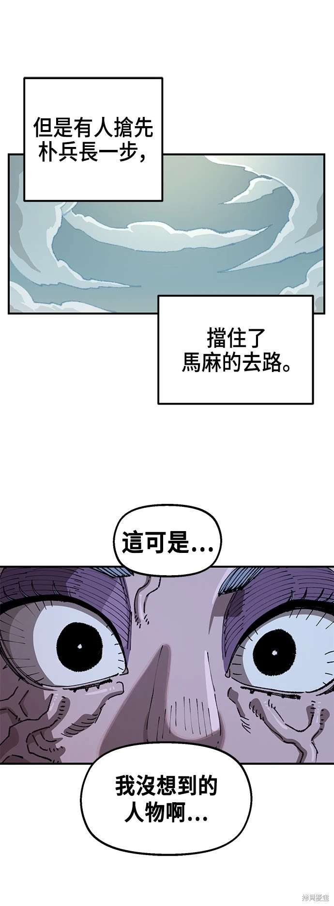 第100话