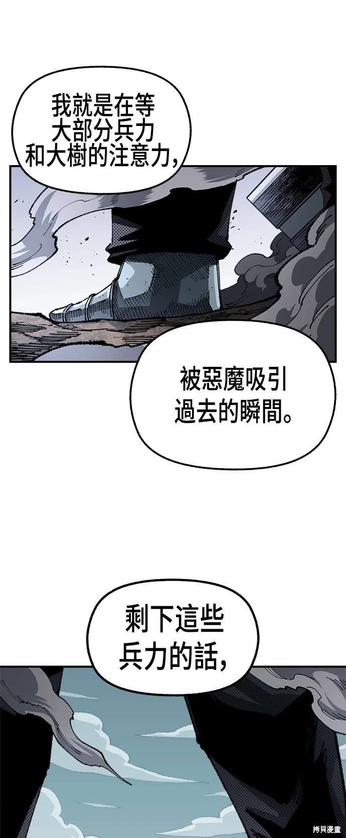 第100话