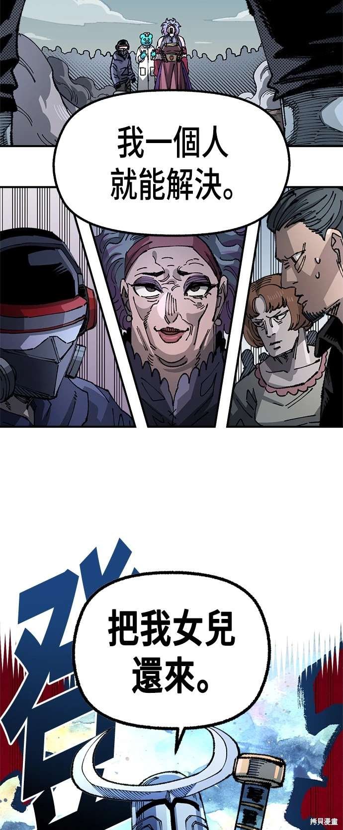 第100话