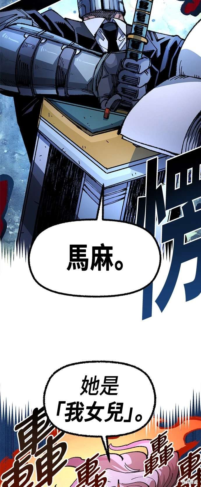 第100话