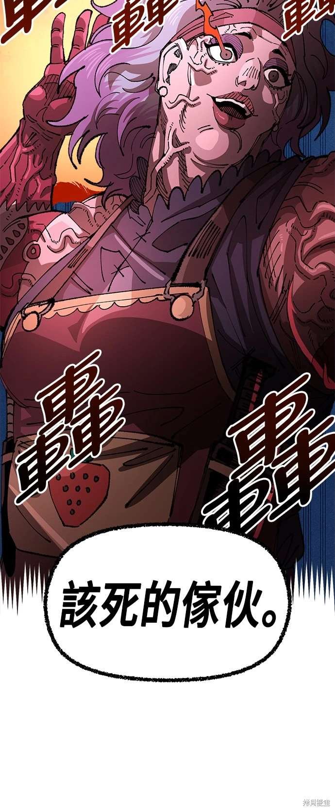 第100话