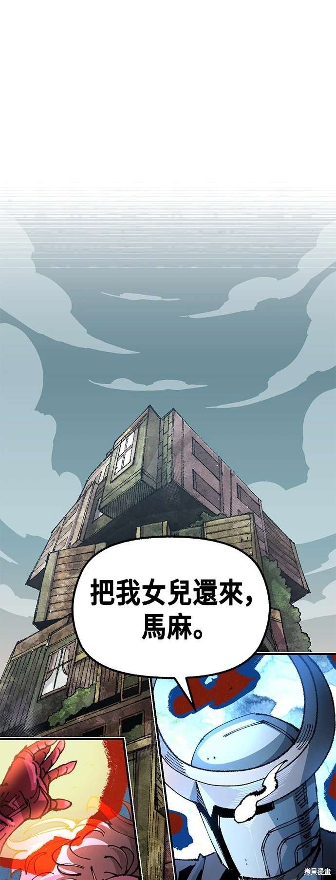 第101话